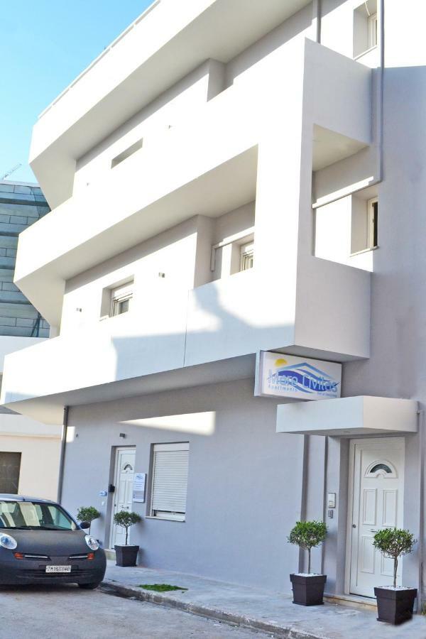 Mare Civitas Apartments 干尼亞 外观 照片